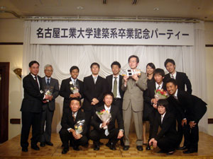 Graduation2007
